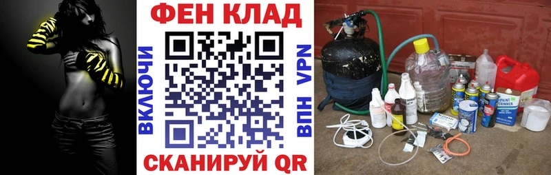 Amphetamine 98%  Бор 