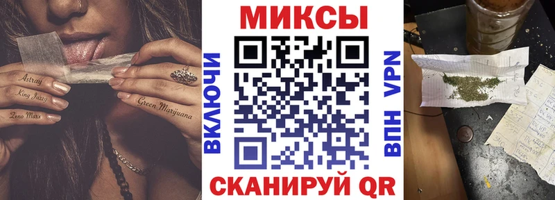 БУТИРАТ вода  MEGA   Бор 