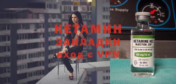 трава Баксан