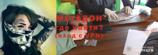 мдпв Балабаново
