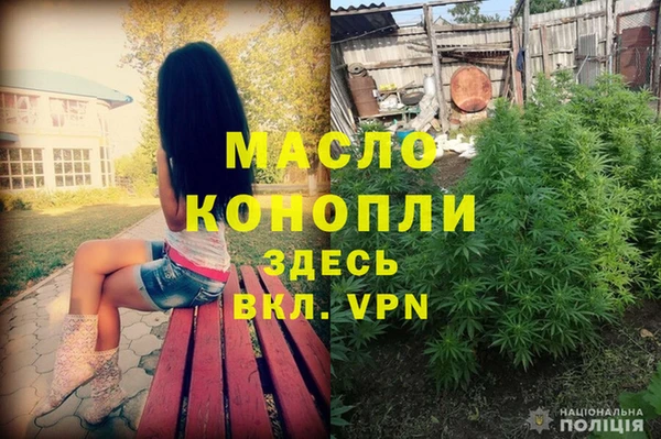 трава Баксан