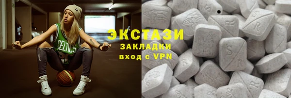 трава Баксан