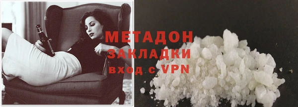 мдпв Балабаново