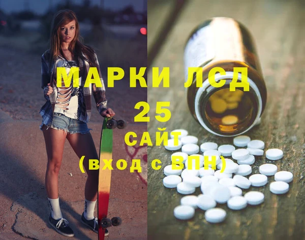 мдпв Балабаново