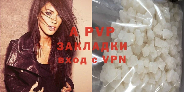 мдпв Балабаново