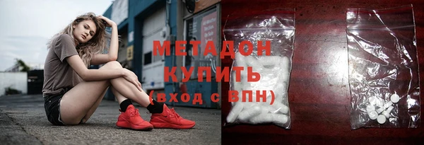 трава Баксан