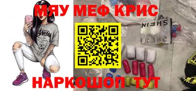 мдпв Балашиха