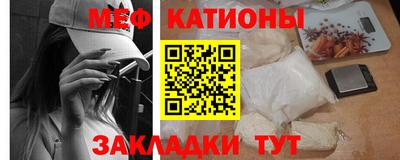 мдпв Балашиха