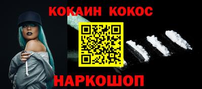 мдпв Балашиха