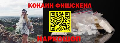 дурь Балаково