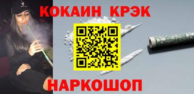 мдпв Балашиха