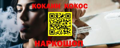 мдпв Балашиха