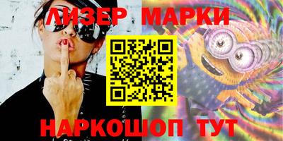 прущая мука Волжский
