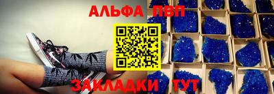 мдпв Балашиха