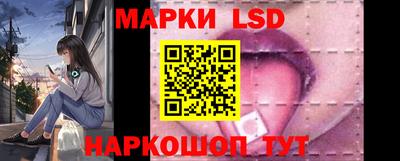 мдпв Балашиха