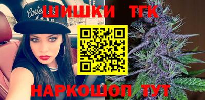 дурь Балаково