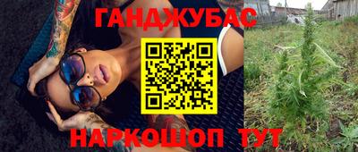 мдпв Балашиха