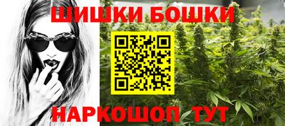 дурь Балаково