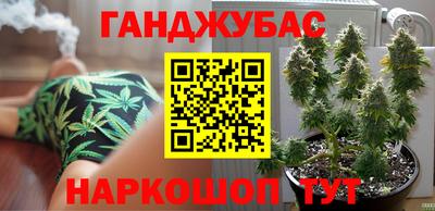 альфа пвп VHQ Волжск