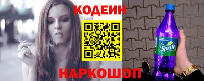 дурь Балаково