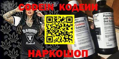 мдпв Балашиха
