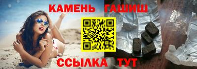 мдпв Балашиха