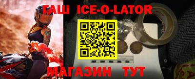 мдпв Балашиха