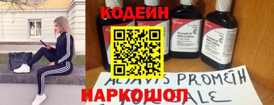 дурь Балаково