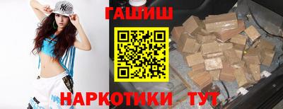 дурь Балаково