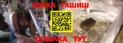 мдпв Балашиха