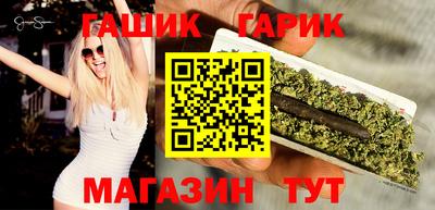 дурь Балаково