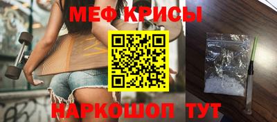 мдпв Балашиха
