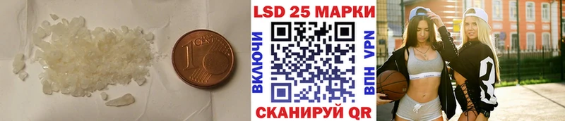это формула  Бор  ЛСД экстази кислота 